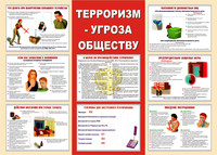 s49543953.jpg