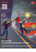 s81684165.jpg