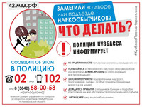 s98103087.jpg