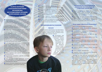 s82647005.jpg
