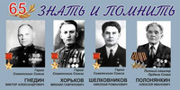 s16029026.jpg