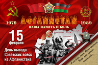s44530433.jpg